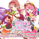 Illustration for article titled Anime iPastel Memories/i Streaming Temporarily Stopped, Home Releases Canceled